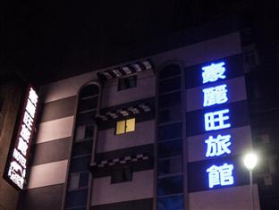 Agoda.com Taiwan Apartments & Hotels