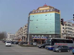 Agoda.com China Apartments & Hotels