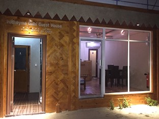 Agoda.com Maldives Apartments & Hotels