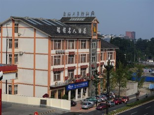 Agoda.com China Apartments & Hotels