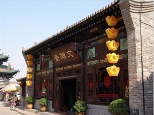 Agoda.com China Apartments & Hotels