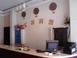 Agoda.com China Apartments & Hotels