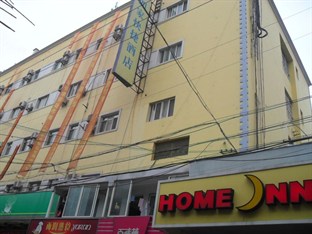 Agoda.com China Apartments & Hotels