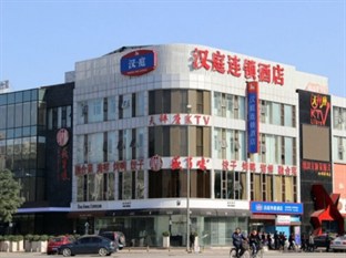 Agoda.com China Apartments & Hotels