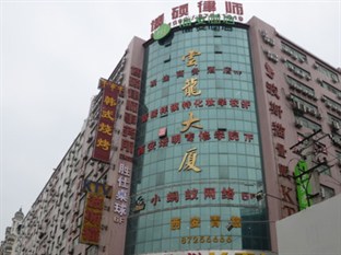 Agoda.com China Apartments & Hotels