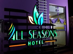 Agoda.com Myanmar Apartments & Hotels