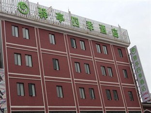 Agoda.com China Apartments & Hotels