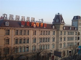 Agoda.com China Apartments & Hotels