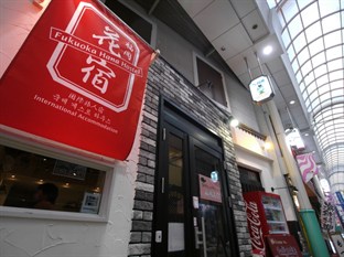 Agoda.com Japan Apartments & Hotels