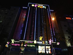 Agoda.com South Korea Apartments & Hotels