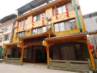 Agoda.com China Apartments & Hotels