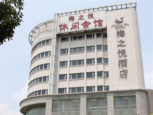 Agoda.com China Apartments & Hotels