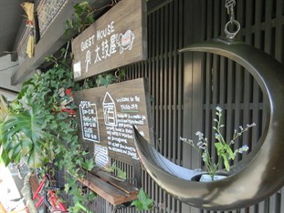 Agoda.com Japan Apartments & Hotels