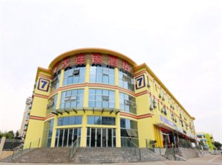 Agoda.com China Apartments & Hotels