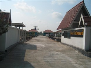 Agoda.com Thailand Apartments & Hotels