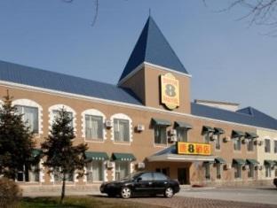 Agoda.com China Apartments & Hotels