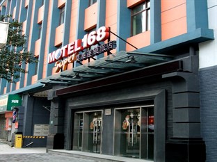 Agoda.com China Apartments & Hotels