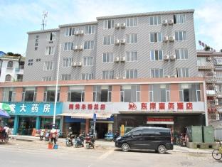 Agoda.com China Apartments & Hotels