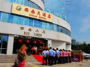 Agoda.com China Apartments & Hotels