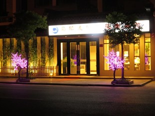 Agoda.com China Apartments & Hotels