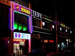 Agoda.com China Apartments & Hotels