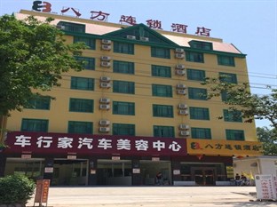 Agoda.com China Apartments & Hotels