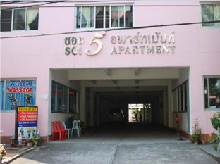 Agoda.com Thailand Apartments & Hotels