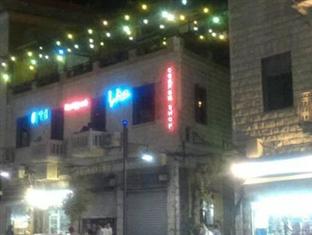 Agoda.com Jordan Apartments & Hotels