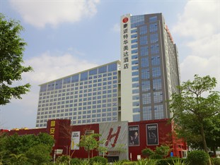 Agoda.com China Apartments & Hotels