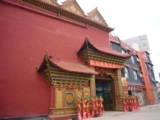 Agoda.com China Apartments & Hotels