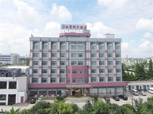 Agoda.com China Apartments & Hotels