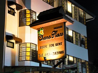 Agoda.com Thailand Apartments & Hotels