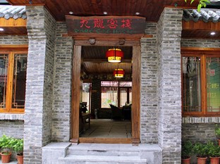 Agoda.com China Apartments & Hotels