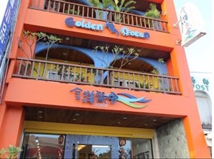 Agoda.com Taiwan Apartments & Hotels