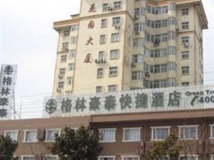 Agoda.com China Apartments & Hotels