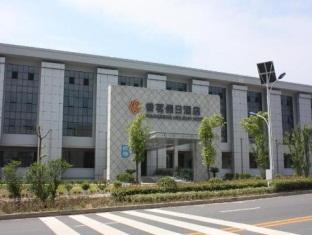 Agoda.com China Apartments & Hotels