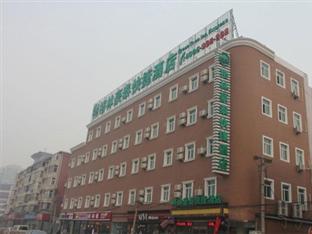 Agoda.com China Apartments & Hotels
