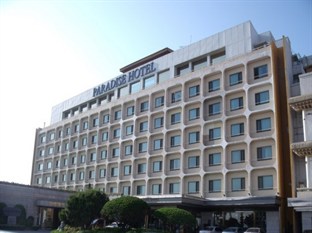 Agoda.com South Korea Apartments & Hotels