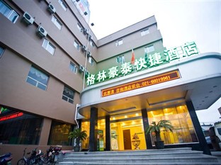 Agoda.com China Apartments & Hotels