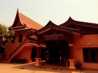 Agoda.com Laos Apartments & Hotels