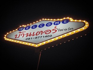 Agoda.com Thailand Apartments & Hotels