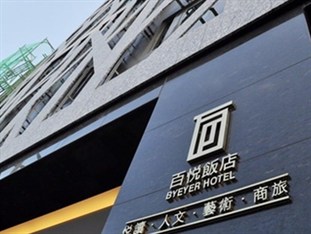 Agoda.com Taiwan Apartments & Hotels