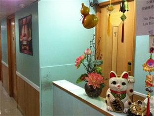 Agoda.com Hong Kong Apartments & Hotels