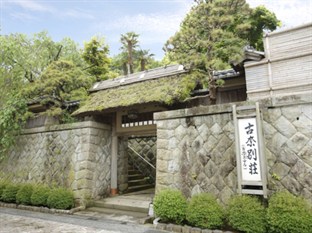 Agoda.com Japan Apartments & Hotels