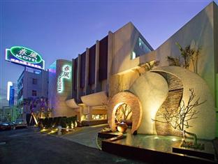 Agoda.com Taiwan Apartments & Hotels