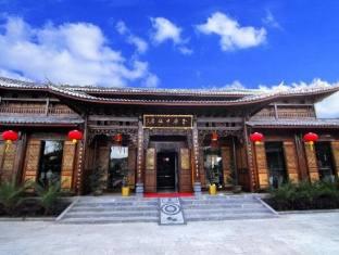 Agoda.com China Apartments & Hotels