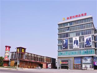 Agoda.com China Apartments & Hotels