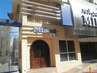 Agoda.com Bahrain Apartments & Hotels