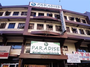 Agoda.com Philippines Apartments & Hotels