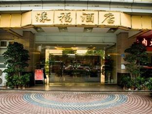 Agoda.com China Apartments & Hotels